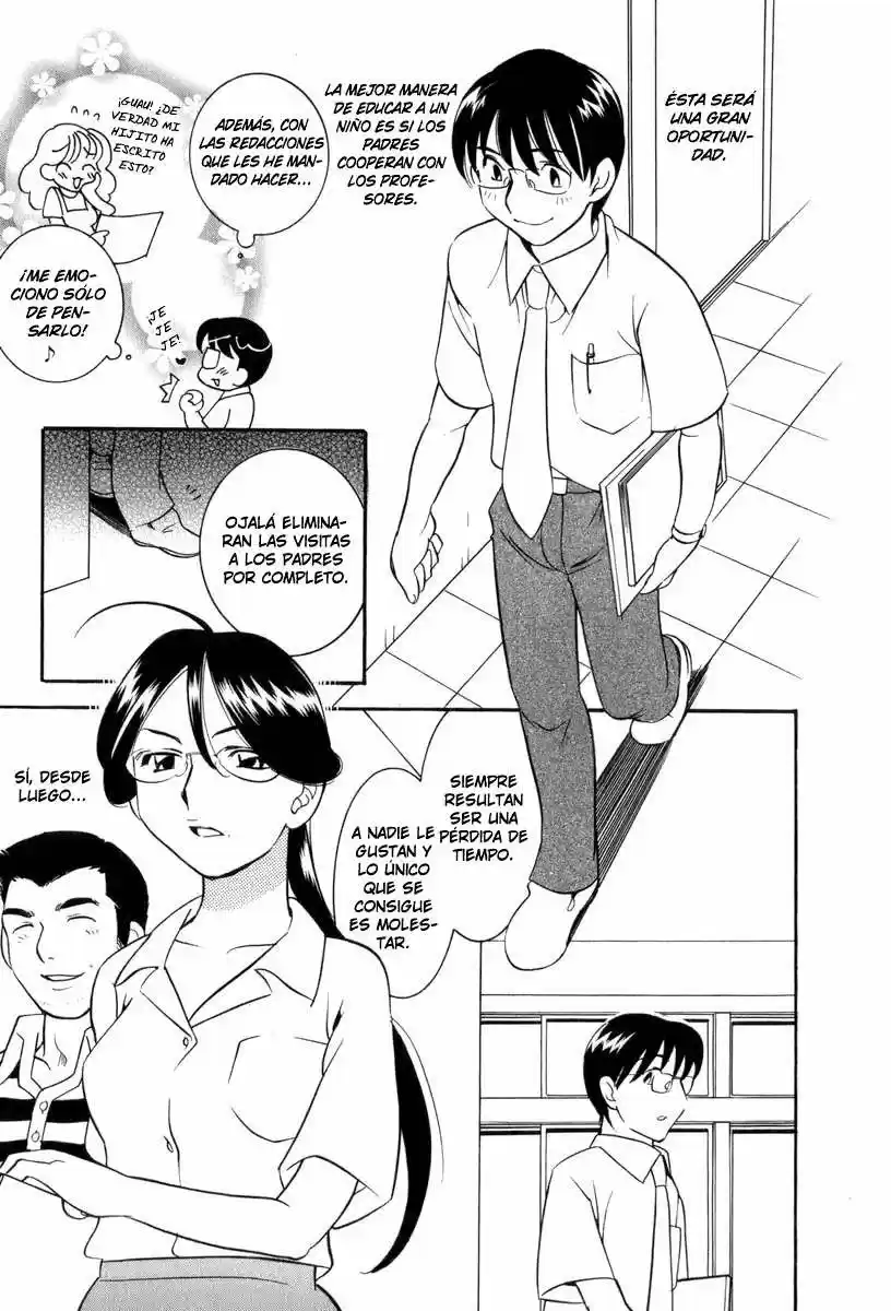 Kodomo no Jikan (2004) - Capítulo 6 - Página 5 - LectorTMOo