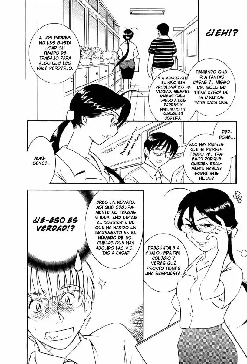 Kodomo no Jikan (2004) - Capítulo 6 - Página 6 - LectorTMOo