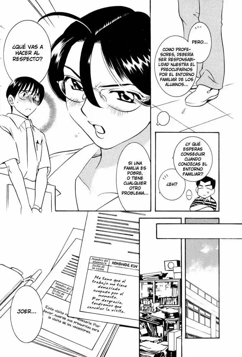 Kodomo no Jikan (2004) - Capítulo 6 - Página 7 - LectorTMOo