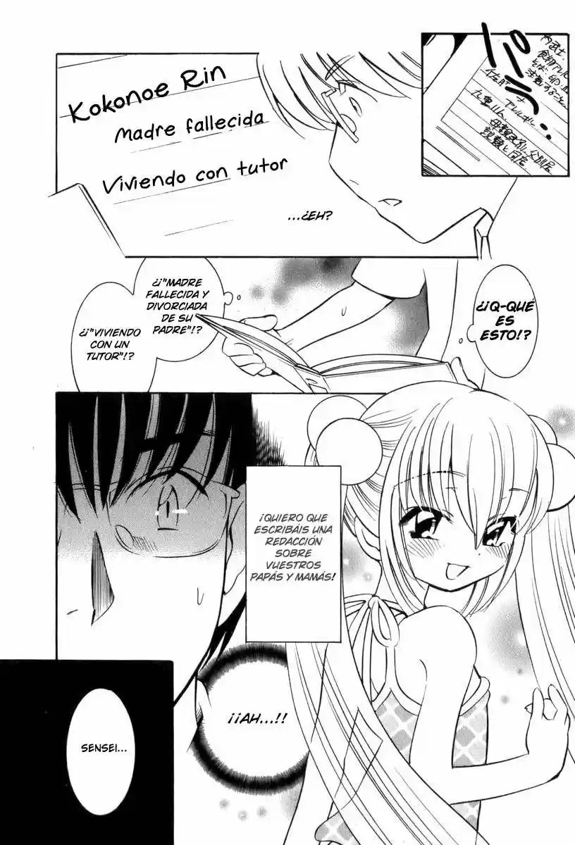 Kodomo no Jikan (2004) - Capítulo 6 - Página 10 - LectorTMOo