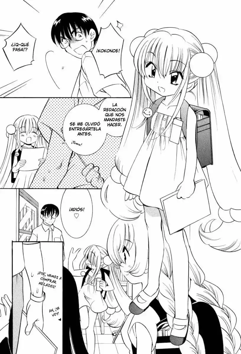 Kodomo no Jikan (2004) - Capítulo 6 - Página 11 - LectorTMOo