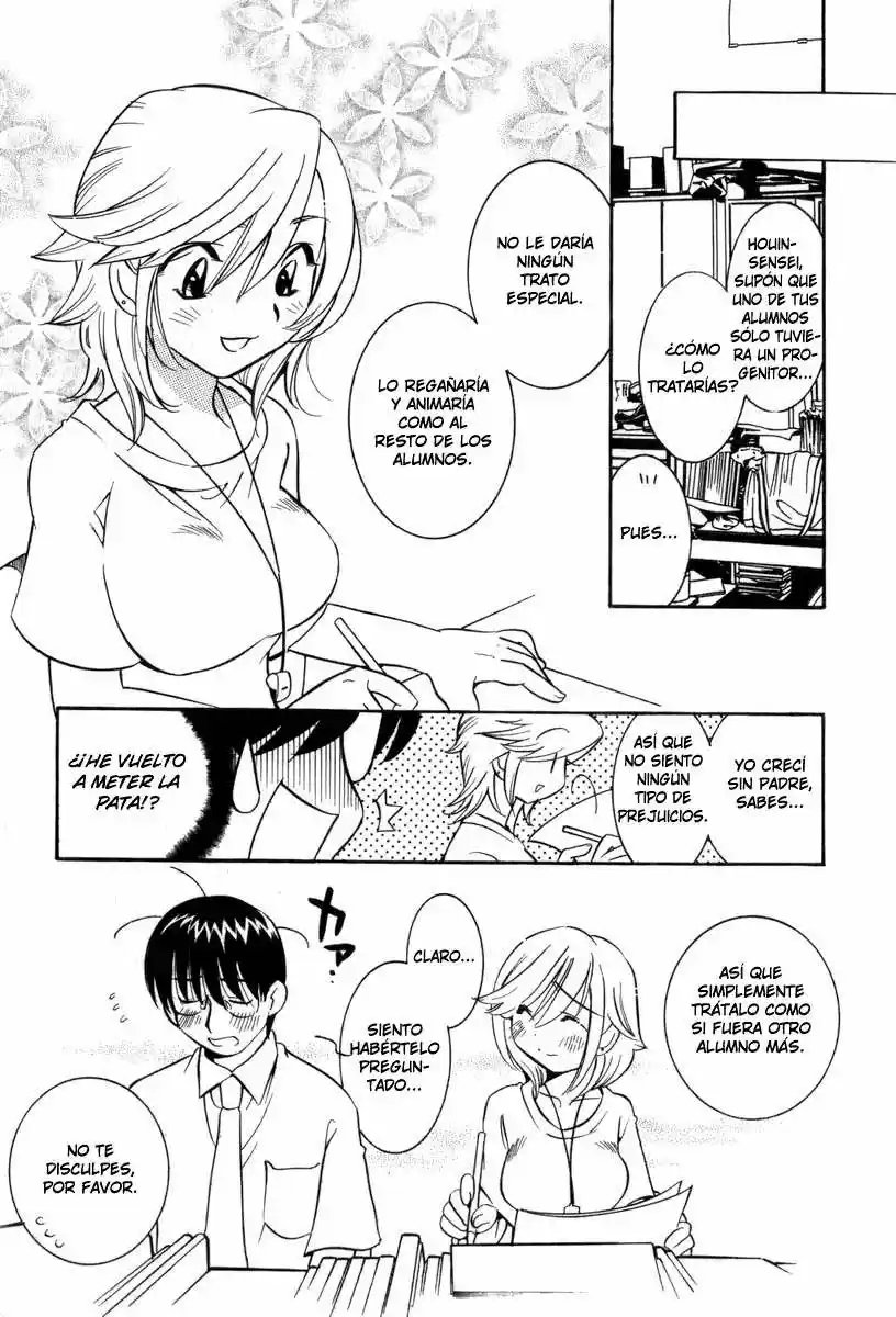 Kodomo no Jikan (2004) - Capítulo 6 - Página 17 - LectorTMOo