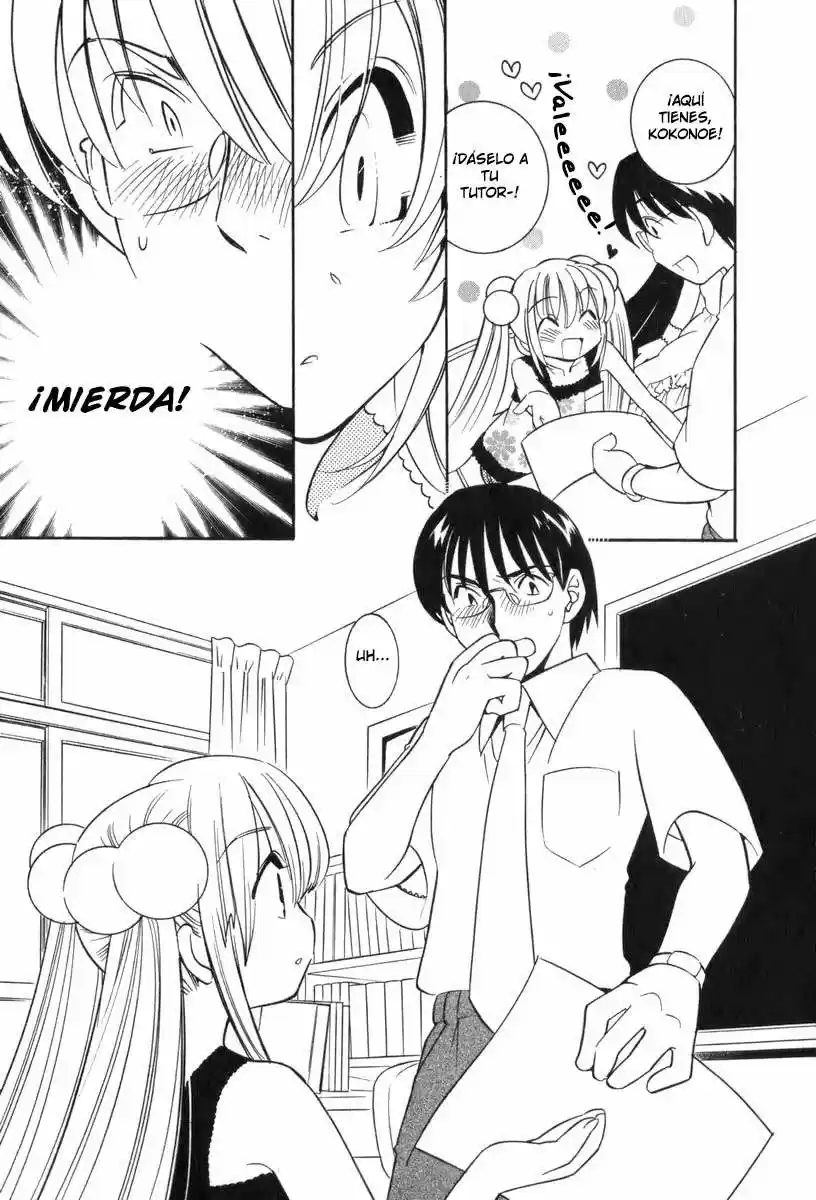 Kodomo no Jikan (2004) - Capítulo 6 - Página 19 - LectorTMOo