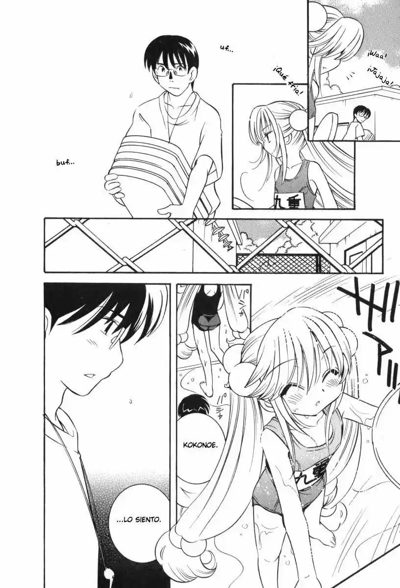 Kodomo no Jikan (2004) - Capítulo 6 - Página 22 - LectorTMOo