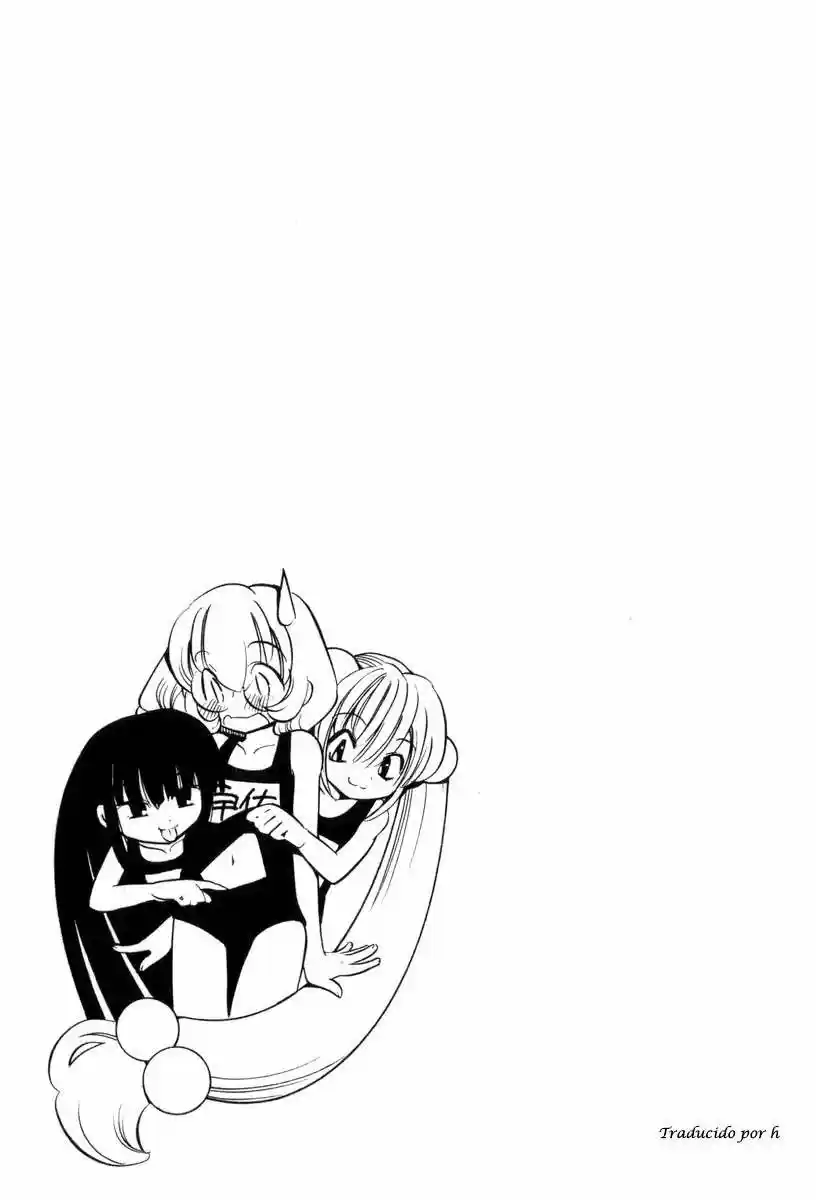 Kodomo no Jikan (2004) - Capítulo 6 - Página 25 - LectorTMOo