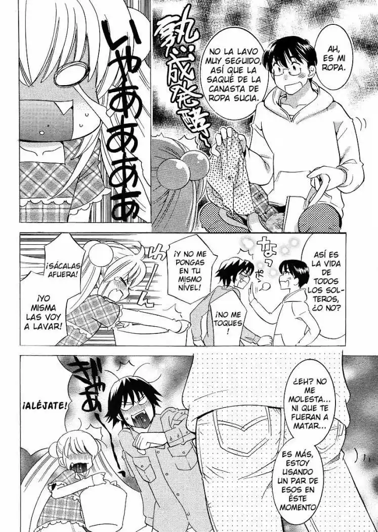 Kodomo no Jikan (2004) - Capítulo 60 - Página 6 - LectorTMOo