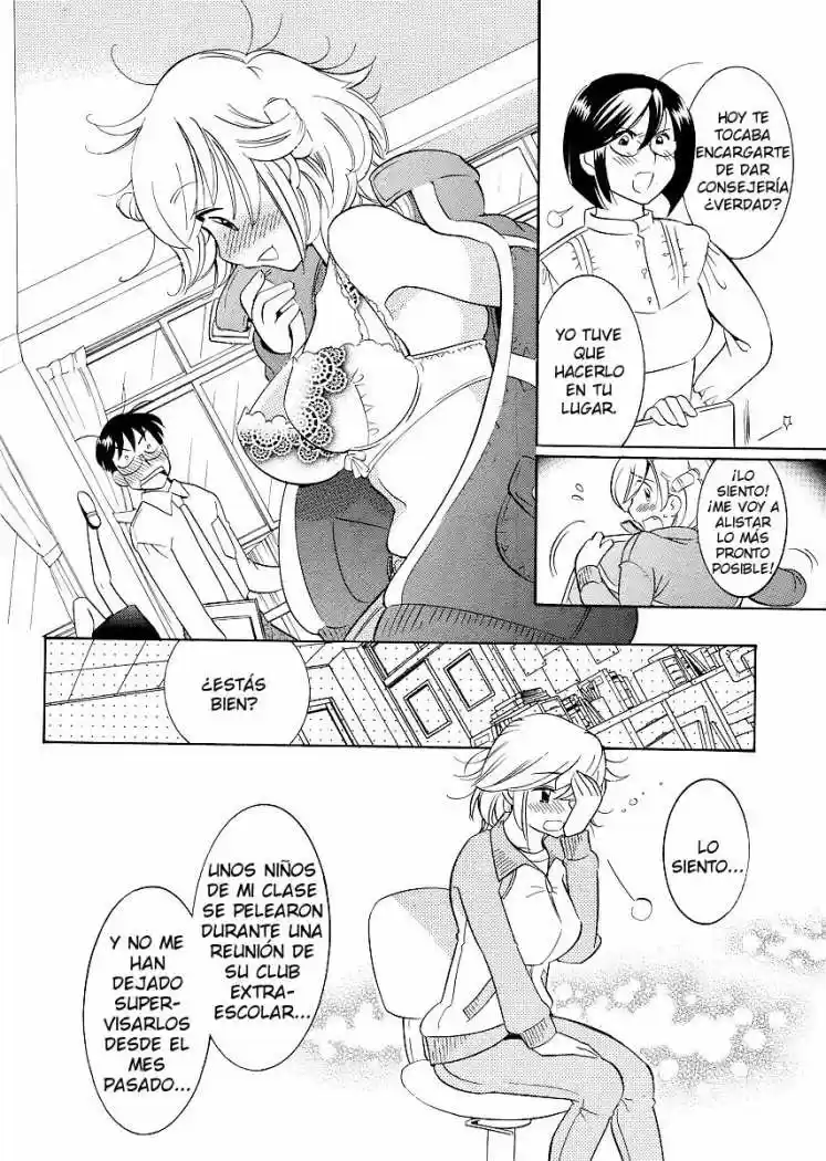 Kodomo no Jikan (2004) - Capítulo 60 - Página 8 - LectorTMOo