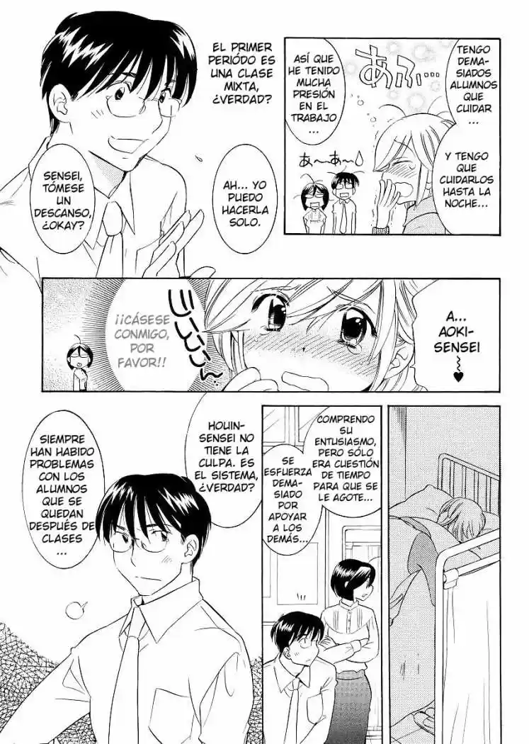 Kodomo no Jikan (2004) - Capítulo 60 - Página 9 - LectorTMOo