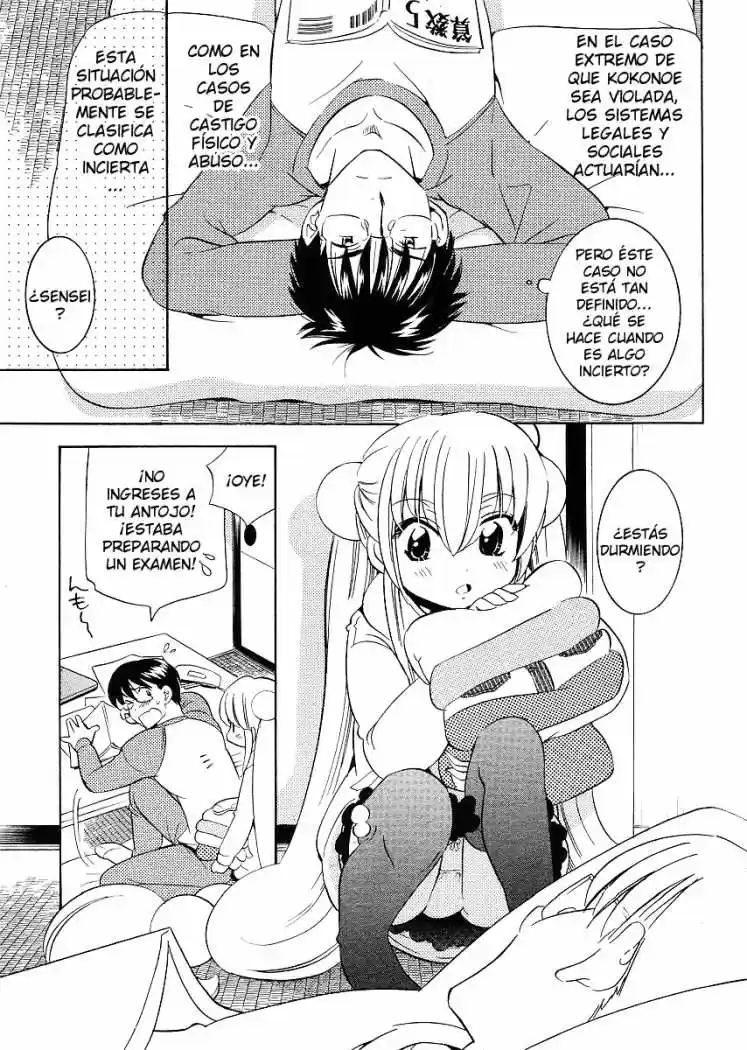 Kodomo no Jikan (2004) - Capítulo 60 - Página 11 - LectorTMOo