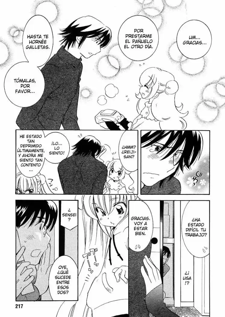 Kodomo no Jikan (2004) - Capítulo 60 - Página 19 - LectorTMOo
