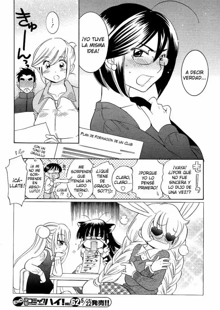 Kodomo no Jikan (2004) - Capítulo 60 - Página 24 - LectorTMOo