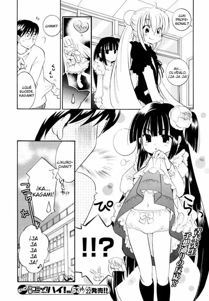 Kodomo no Jikan (2004) - Capítulo 61 - Página 23 - LectorTMOo