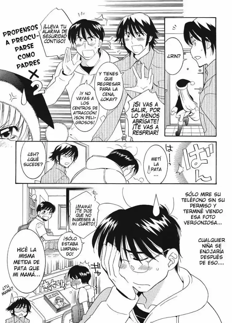 Kodomo no Jikan (2004) - Capítulo 62 - Página 4 - LectorTMOo