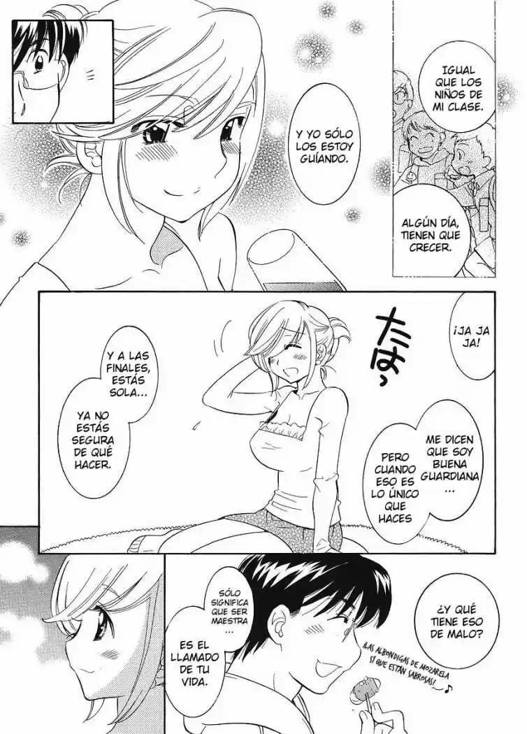 Kodomo no Jikan (2004) - Capítulo 62 - Página 14 - LectorTMOo