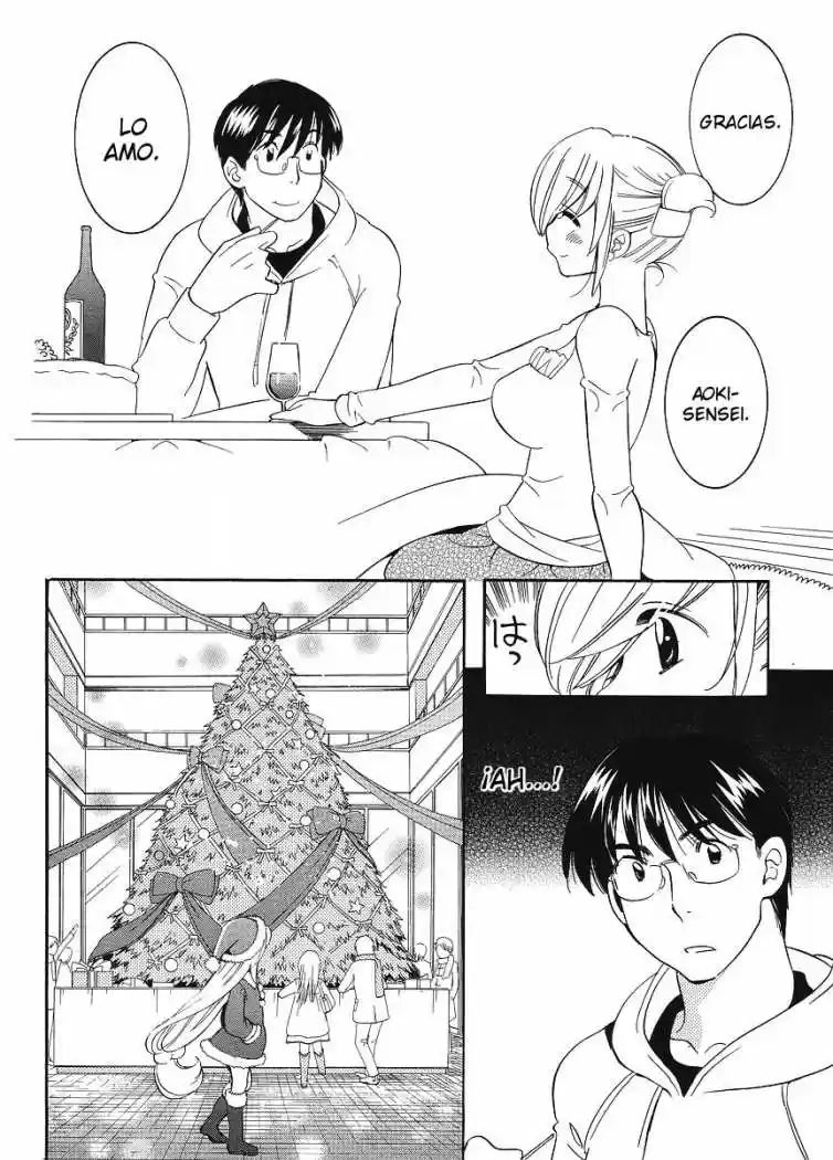 Kodomo no Jikan (2004) - Capítulo 62 - Página 15 - LectorTMOo