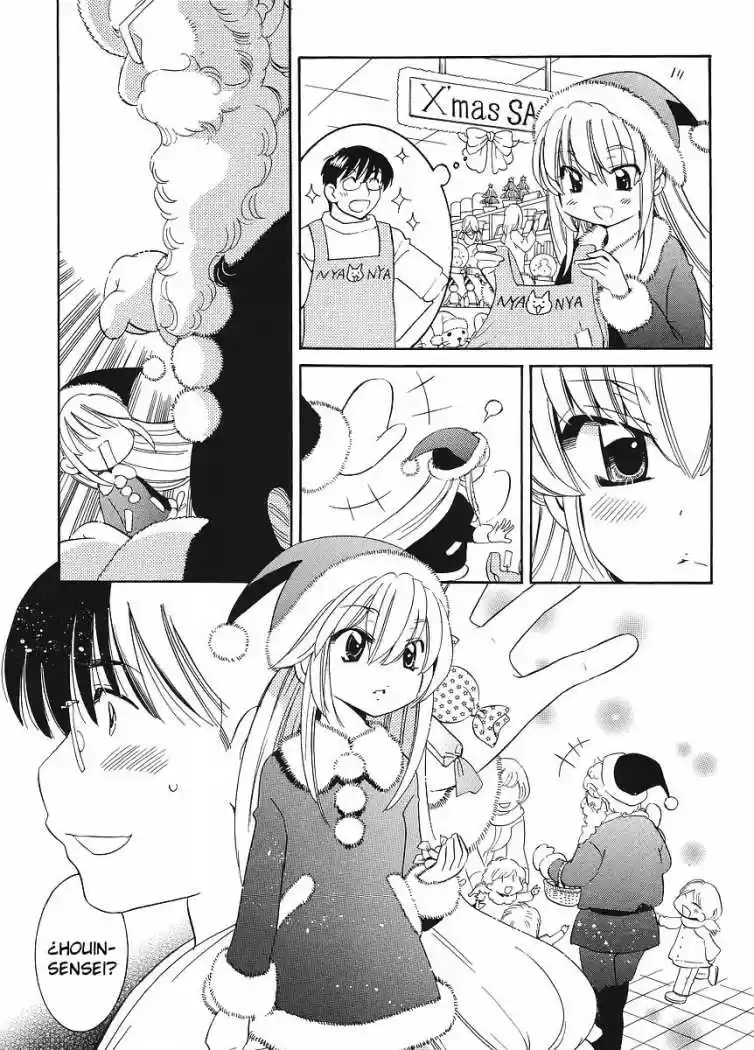 Kodomo no Jikan (2004) - Capítulo 62 - Página 16 - LectorTMOo