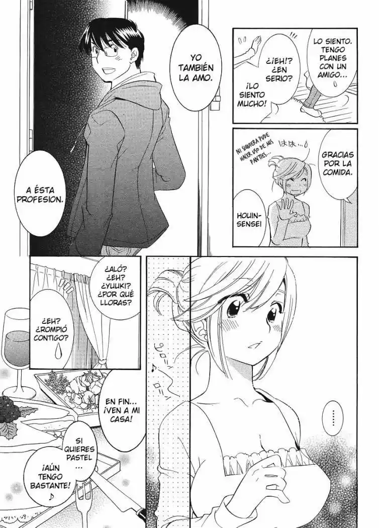Kodomo no Jikan (2004) - Capítulo 62 - Página 18 - LectorTMOo