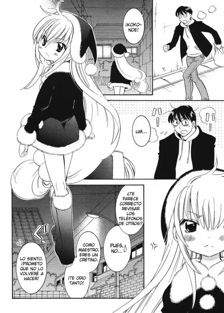 Kodomo no Jikan (2004) - Capítulo 62 - Página 19 - LectorTMOo