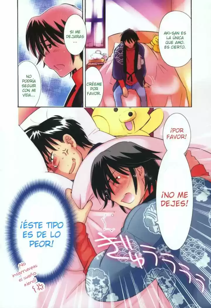 Kodomo no Jikan (2004) - Capítulo 63 - Página 5 - LectorTMOo