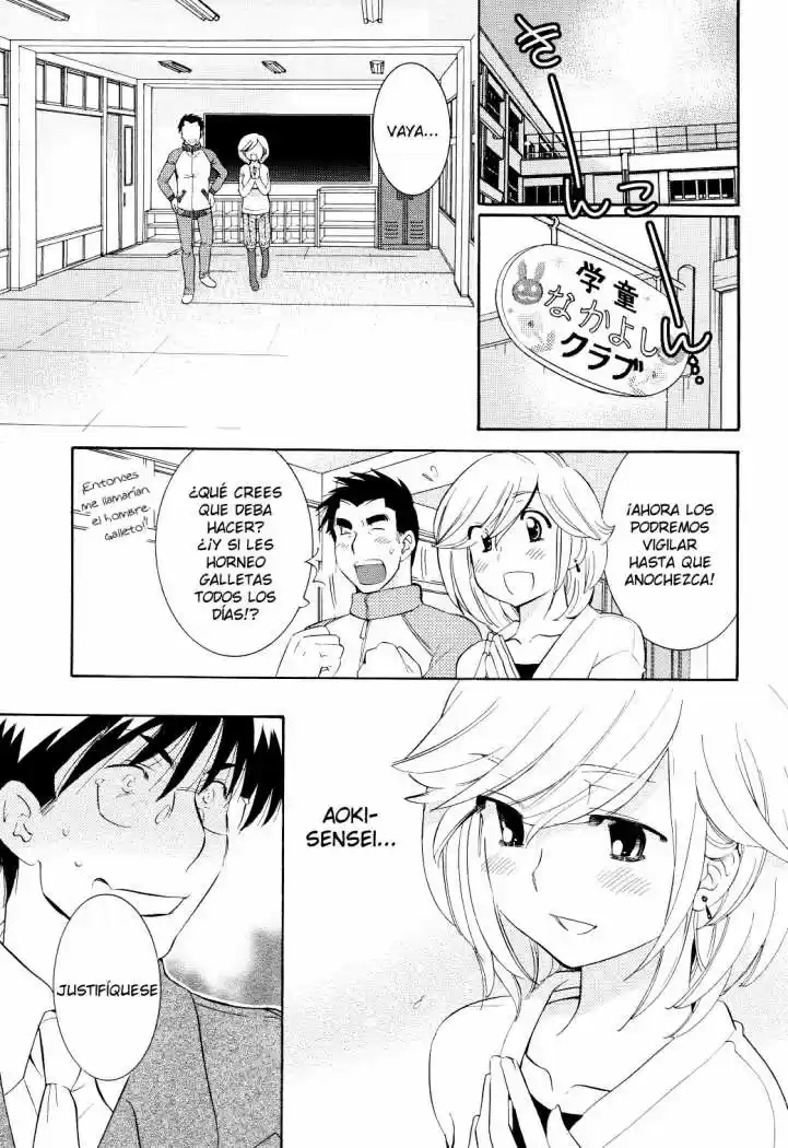 Kodomo no Jikan (2004) - Capítulo 63 - Página 6 - LectorTMOo