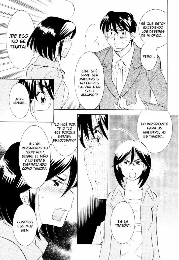 Kodomo no Jikan (2004) - Capítulo 63 - Página 8 - LectorTMOo