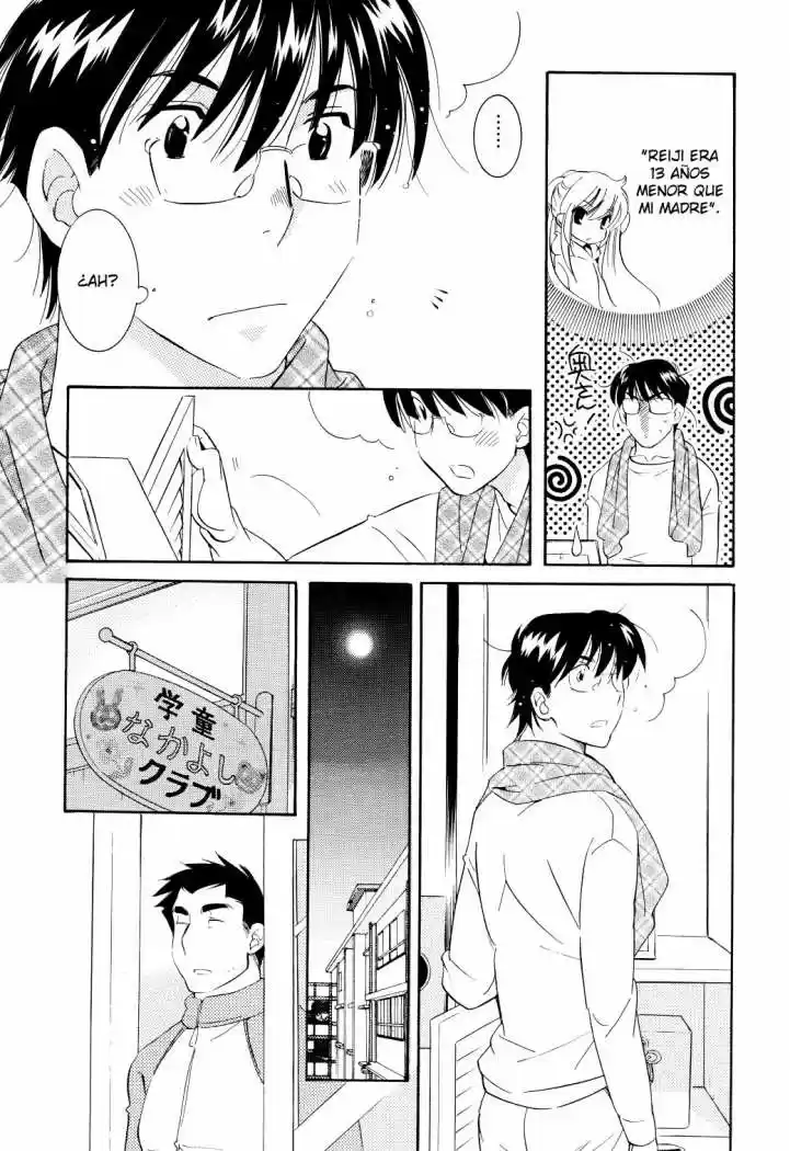 Kodomo no Jikan (2004) - Capítulo 63 - Página 14 - LectorTMOo