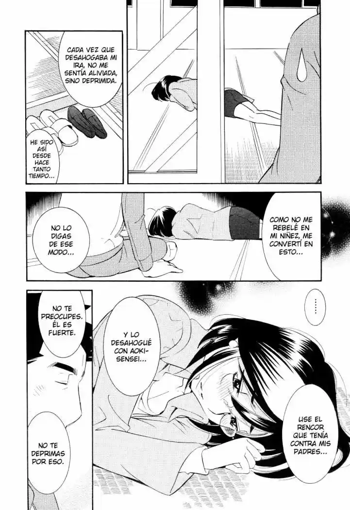 Kodomo no Jikan (2004) - Capítulo 63 - Página 15 - LectorTMOo