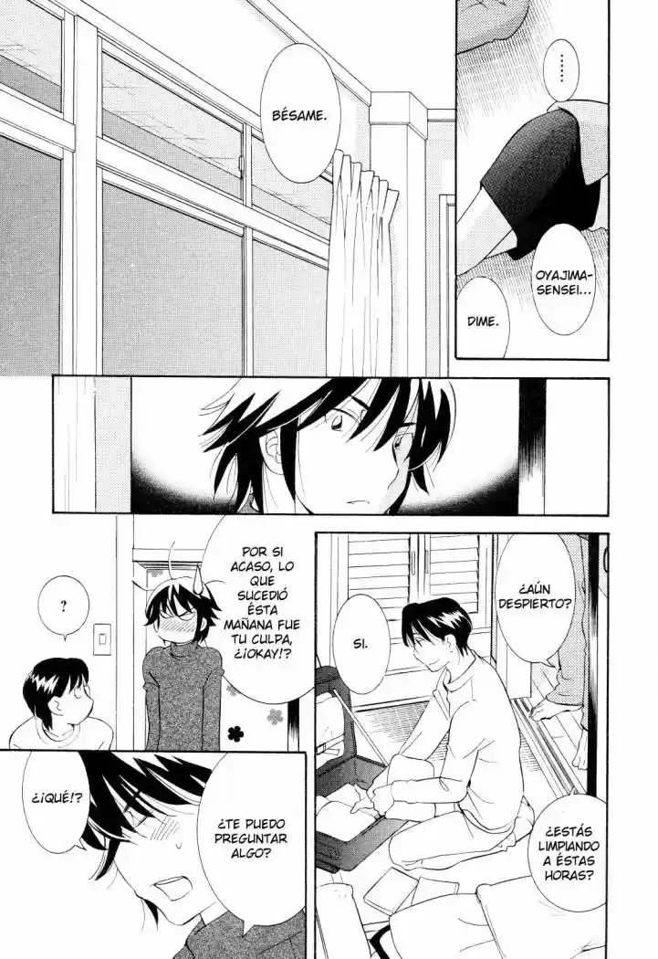 Kodomo no Jikan (2004) - Capítulo 63 - Página 16 - LectorTMOo