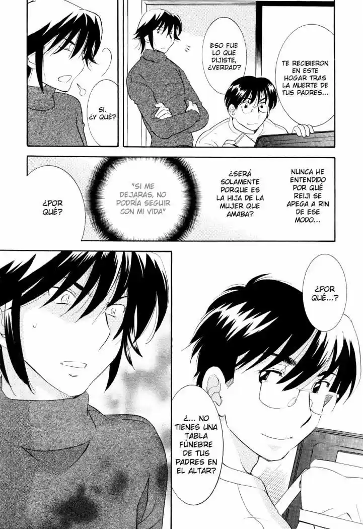 Kodomo no Jikan (2004) - Capítulo 63 - Página 17 - LectorTMOo