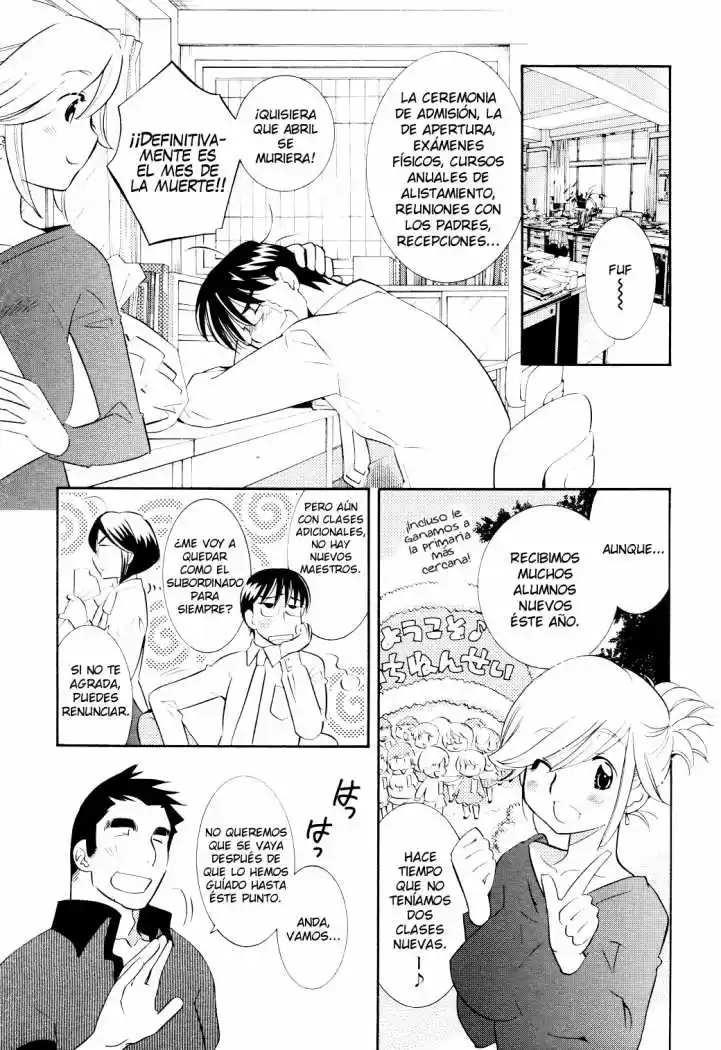 Kodomo no Jikan (2004) - Capítulo 65 - Página 6 - LectorTMOo