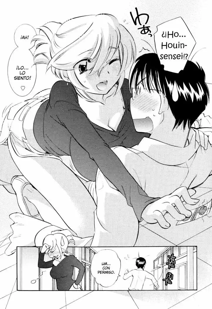 Kodomo no Jikan (2004) - Capítulo 65 - Página 22 - LectorTMOo