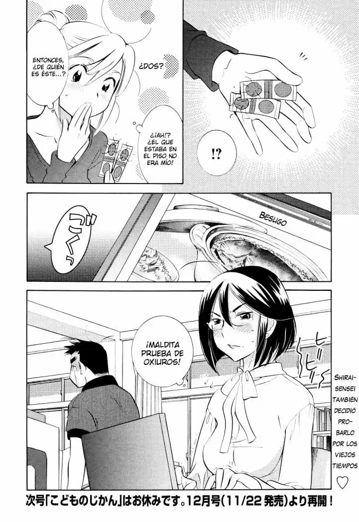 Kodomo no Jikan (2004) - Capítulo 65 - Página 23 - LectorTMOo
