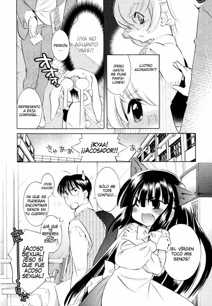 Kodomo no Jikan (2004) - Capítulo 66 - Página 4 - LectorTMOo