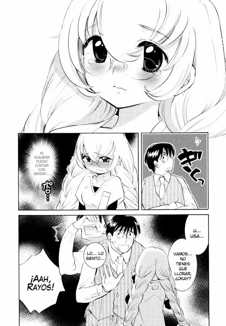 Kodomo no Jikan (2004) - Capítulo 66 - Página 7 - LectorTMOo