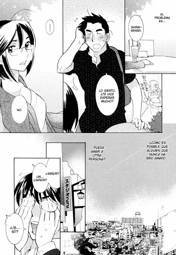 Kodomo no Jikan (2004) - Capítulo 66 - Página 15 - LectorTMOo