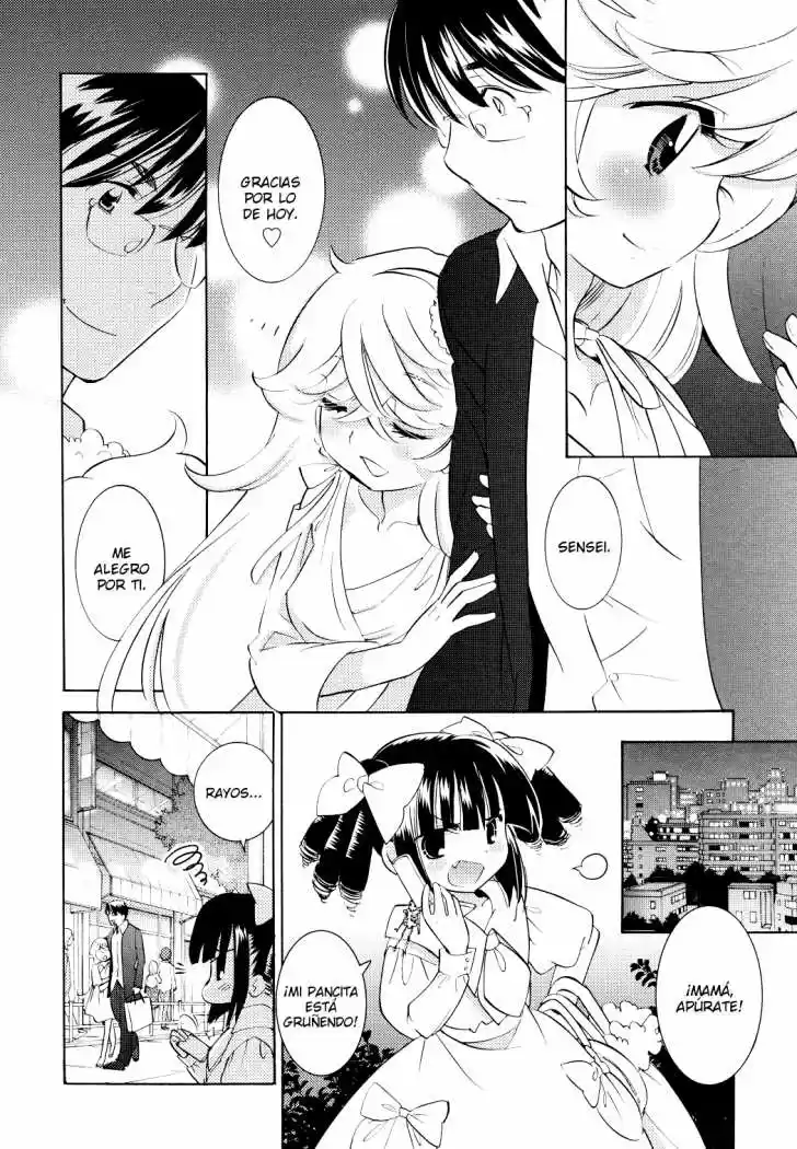 Kodomo no Jikan (2004) - Capítulo 66 - Página 18 - LectorTMOo