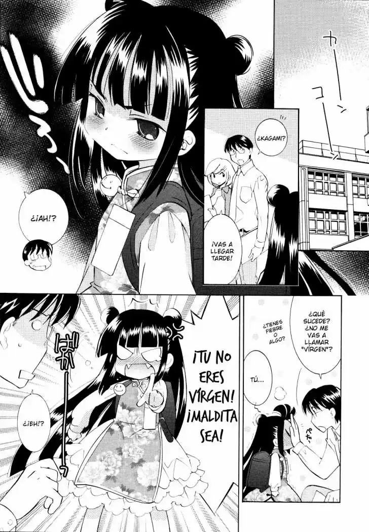 Kodomo no Jikan (2004) - Capítulo 66 - Página 21 - LectorTMOo