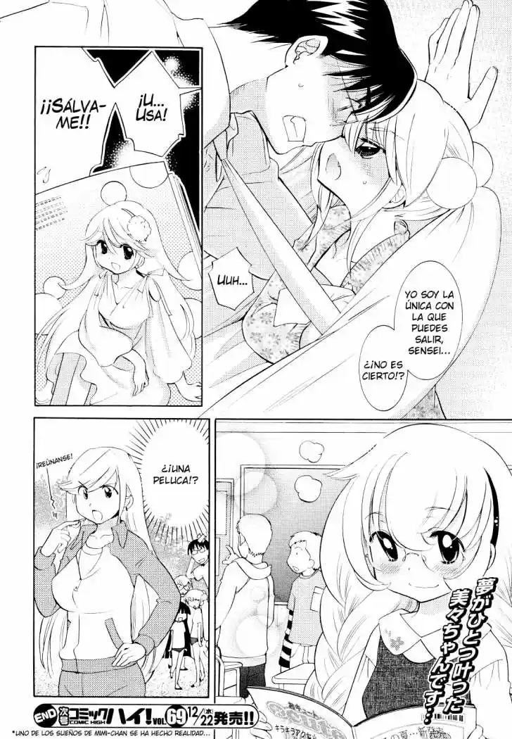 Kodomo no Jikan (2004) - Capítulo 66 - Página 24 - LectorTMOo