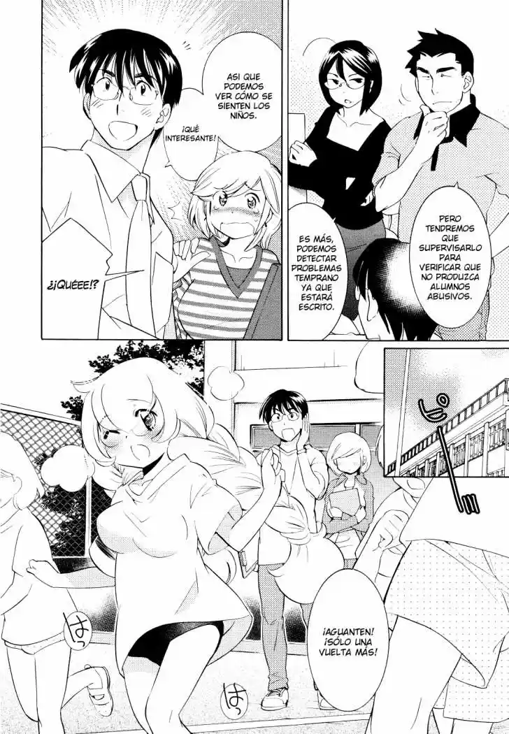Kodomo no Jikan (2004) - Capítulo 67 - Página 4 - LectorTMOo