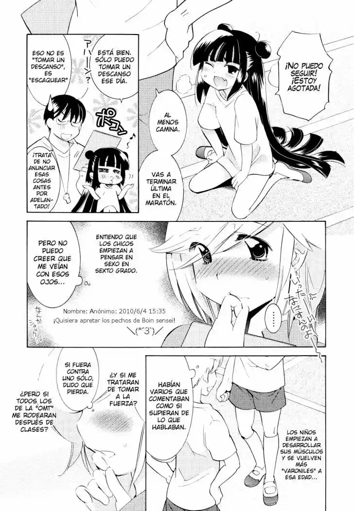 Kodomo no Jikan (2004) - Capítulo 67 - Página 5 - LectorTMOo
