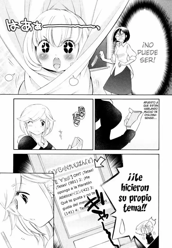 Kodomo no Jikan (2004) - Capítulo 67 - Página 9 - LectorTMOo