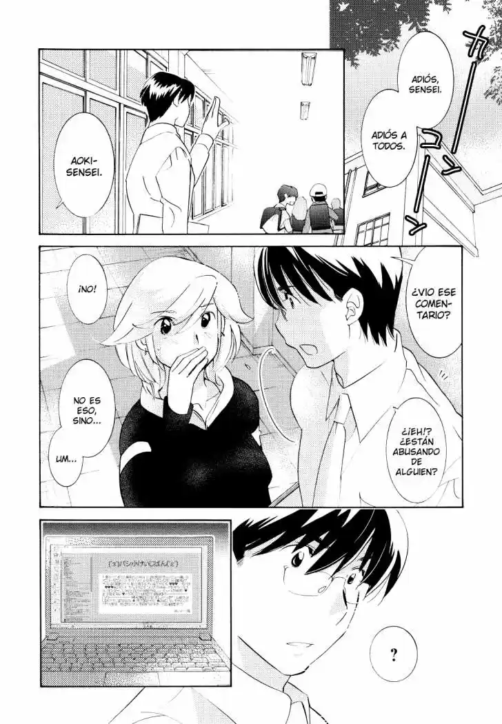Kodomo no Jikan (2004) - Capítulo 67 - Página 10 - LectorTMOo