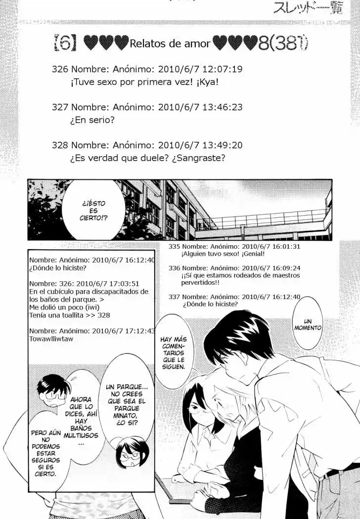 Kodomo no Jikan (2004) - Capítulo 67 - Página 11 - LectorTMOo