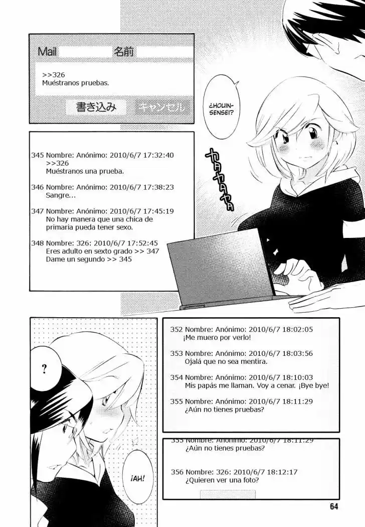 Kodomo no Jikan (2004) - Capítulo 67 - Página 12 - LectorTMOo