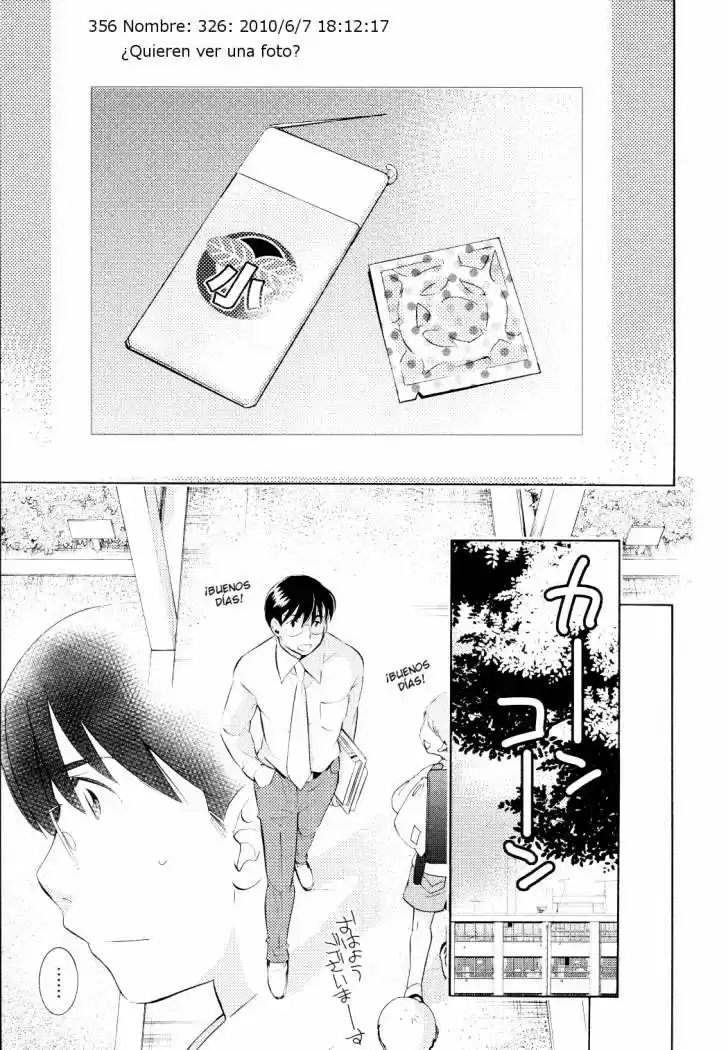 Kodomo no Jikan (2004) - Capítulo 67 - Página 13 - LectorTMOo