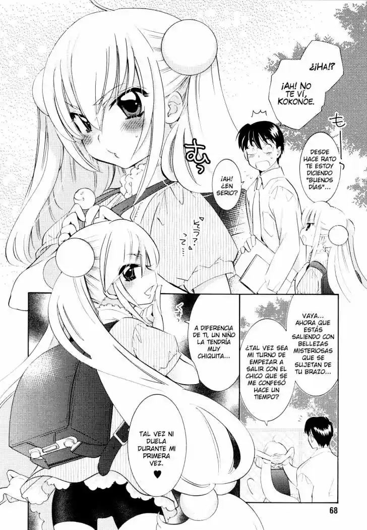 Kodomo no Jikan (2004) - Capítulo 67 - Página 16 - LectorTMOo