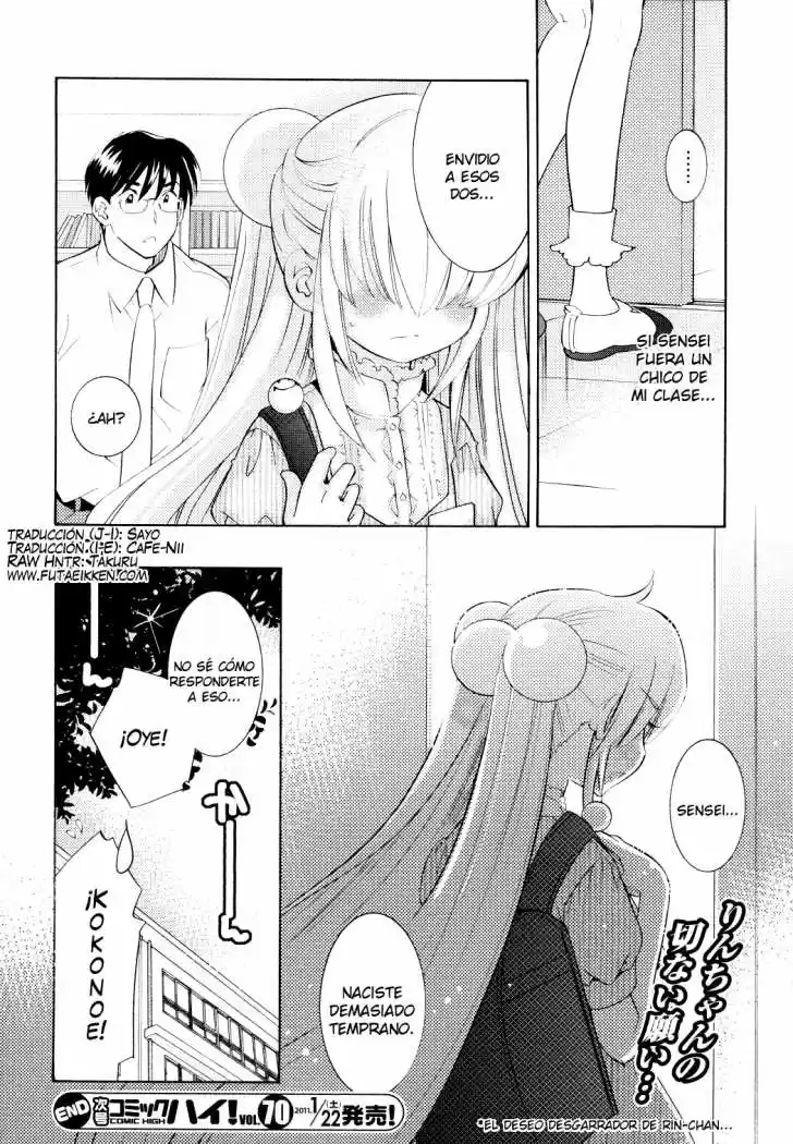 Kodomo no Jikan (2004) - Capítulo 67 - Página 24 - LectorTMOo