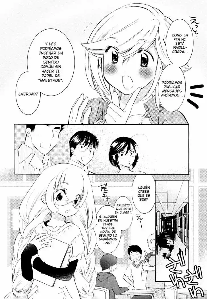 Kodomo no Jikan (2004) - Capítulo 68 - Página 4 - LectorTMOo