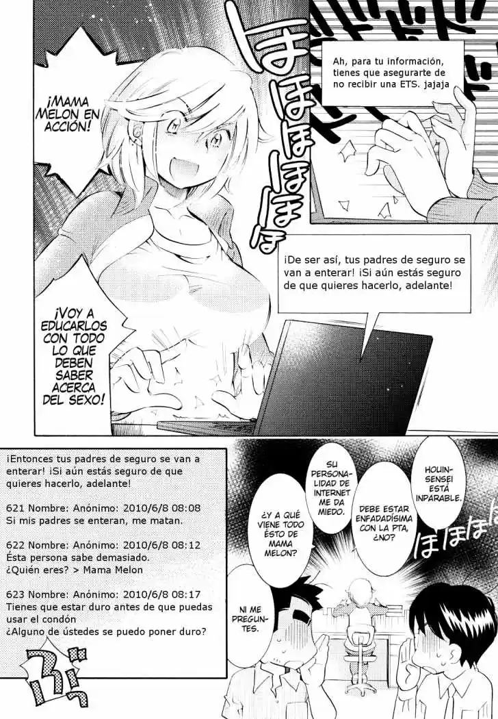Kodomo no Jikan (2004) - Capítulo 68 - Página 6 - LectorTMOo