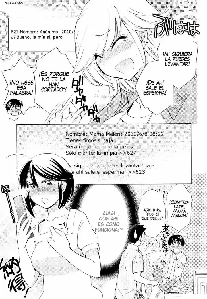 Kodomo no Jikan (2004) - Capítulo 68 - Página 7 - LectorTMOo